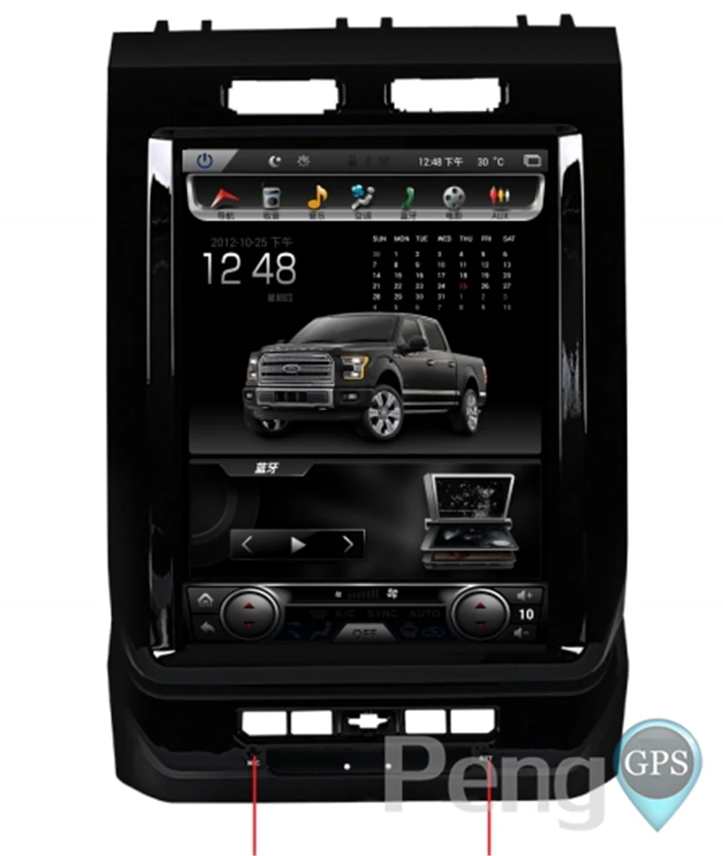 Sale Tesla Style 12.1 Inch IPS Android Car GPS Navigation DVD Player for Ford F150 2015 2016 2017 Car Radio 2G+64G Santav Headunit 7