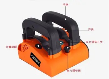 

Package mail eight Xin efficient wall machine shovel wall machine rough polishing machine mixed soil wall grinding machine old w