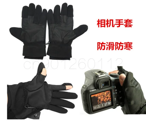 

Waterproof non-slip shooting gloves for nikon D850 D810 D800 D500 D750 D800E D5 D4 D610 D600 D7000 D7100 D7200 D5100 D5200 D90