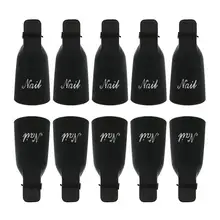 10 шт./компл. гель-Защита от УФ-излучения для снятия лака Обёрточная бумага черный Пластик ногтей Soak Off Кепки клип наклейки маникюрные инструменты