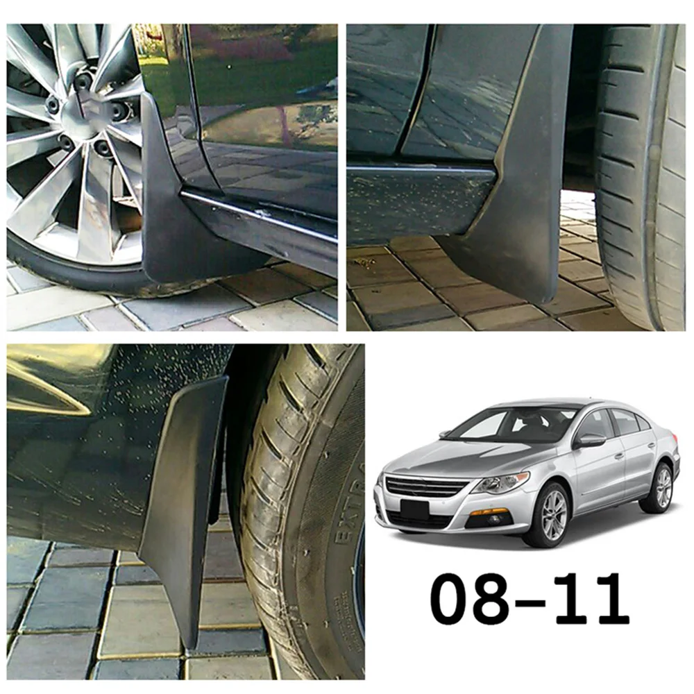 Комплект литой Брызговики для Volkswagen VW Passat CC 2009 2010 2011 брызговики спереди и сзади брызговик крыло брызговиков