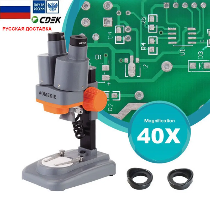 40X Binocluar Stereo Microscope Top LED Illumination Phone Repair PCB font b Solder b font font