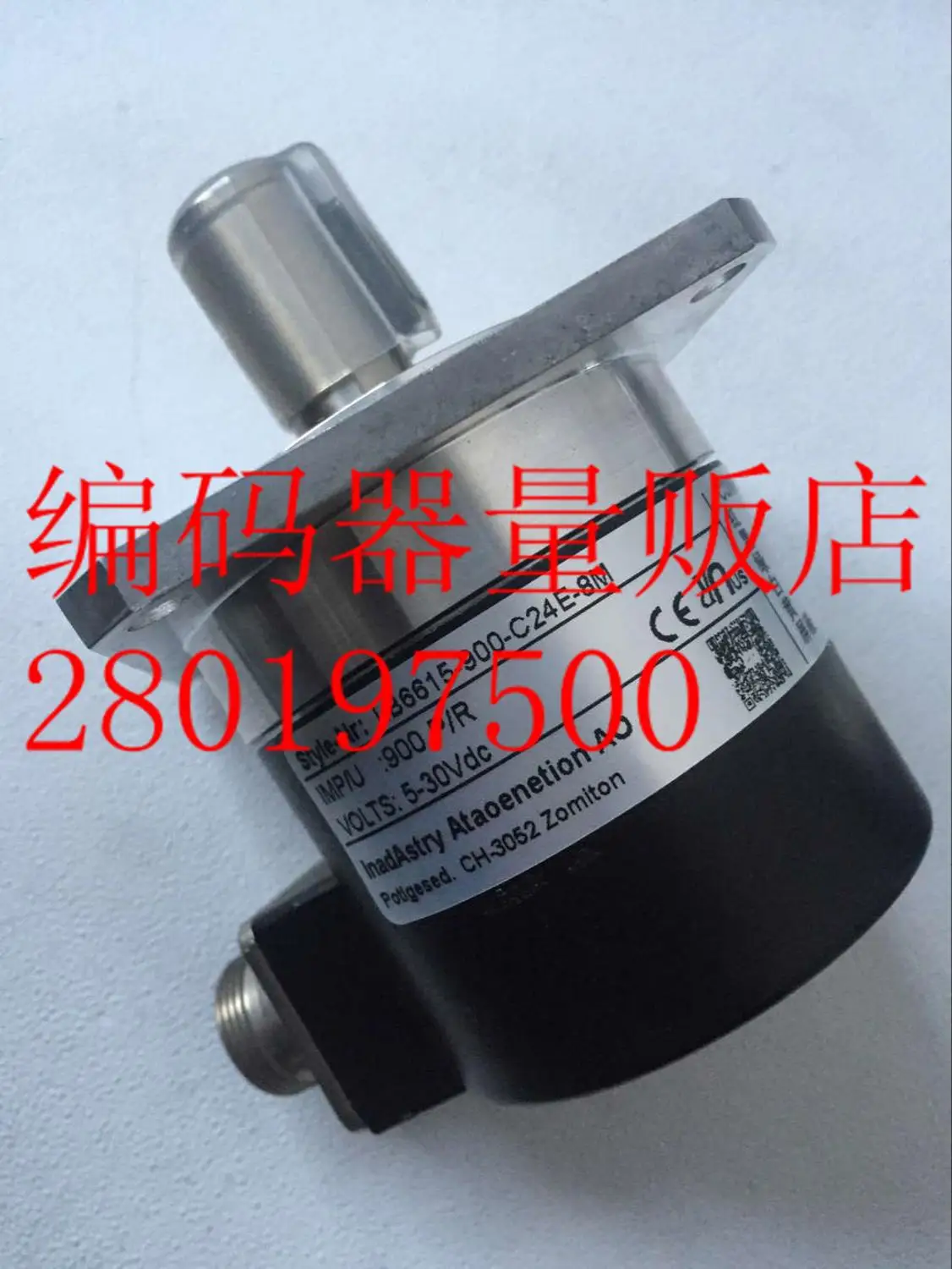 

[BELLA] LB6615-900-C24E-8M new Nanjing Tao easy to become the main axis of the high precision encoder