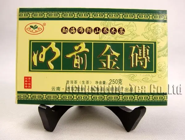 

2011 Year Raw Puer, Puerh Brick Tea,Case Package Pu'er,Good For Gift,A3PB38, Free Shipping