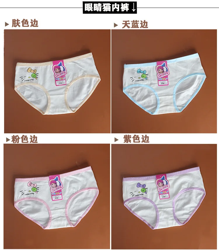 New Lovely Bra Girls Underwear Cotton Bra Vest+Briefs Sets Children Underclothes Sport Undies Bustier Crop Top wholesale