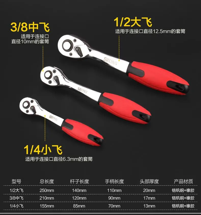 QQ20171125204853