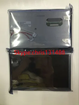 

LQ070T5DR02 LQ070T5DR06 LQ070T5DR01 100% Origianl New LCD display for Audi MMI A6L A8 Q7 A8L free shipping