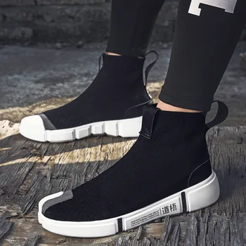 

Fashion men's socks shoes wear breathable mesh cloth sweat deodorant bottom tide shoes set feet increased lightweight shoes