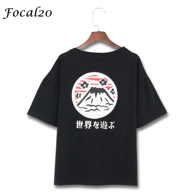 Buy Focal20 Harajuku Japanese Print Women T shirt