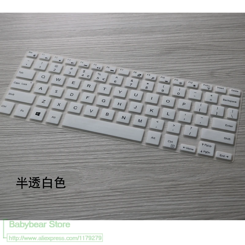 Для Dell XPS12 12,5 ''XPS 12 9250 XPS12-9250 4505 ТБ 2608 ТБ 12-9250 12 дюймов ноутбук клавиатура силиконовая клавиатура защитная крышка - Цвет: white