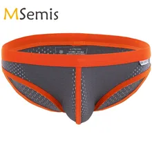 Мужские стринги сексуальный купальник для плавания купальник бикини стринги шорты бандаж дышащее нижнее белье трусы мужские трусики