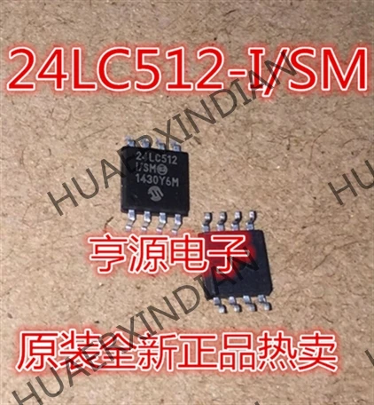 10 шт./лот Новинка 24LC512-I/SM 24LC512 SOP-8 IC в