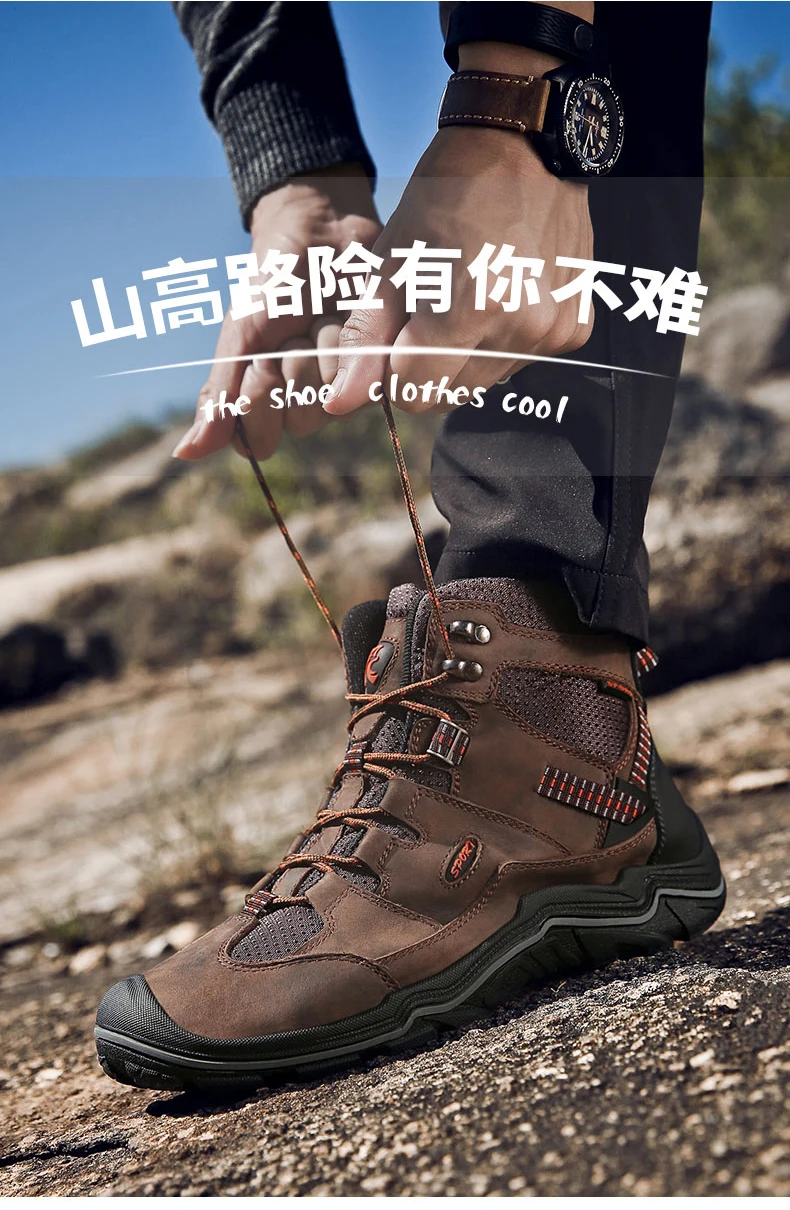 Brand Hiking Shoes Men Spring Hiking Boots Mountain Climbing Shoes Outdoor Sport Shoes Trekking Sneakers Size 38-45