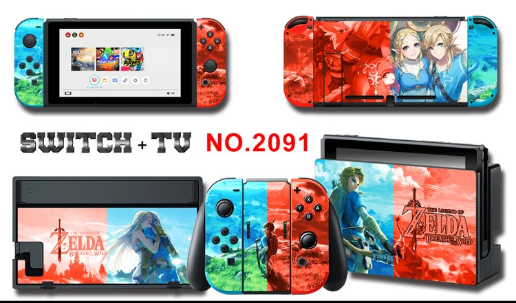 Для nintendo Switch Pain sticker консоль Dock Joy Con полное покрытие цветной бумажной кожи Закаленное стекло протектор экрана от 2000-2305