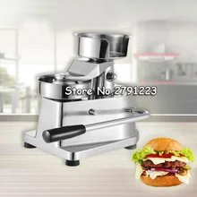 100 мм-130 мм ручной пресс для гамбургеров, формовочная машина для круглого мяса, алюминиевая машина для формования котлета для бургеров