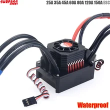 Régulateur de vitesse de moteur pour voitures téléguidées 1/8 1/10 1/12 1/20, modèle sans brosses, et étanche, disponible en 25 A, 35 A, 45 A, 60 A, 80 A, 120 A, et 150 A, ESP