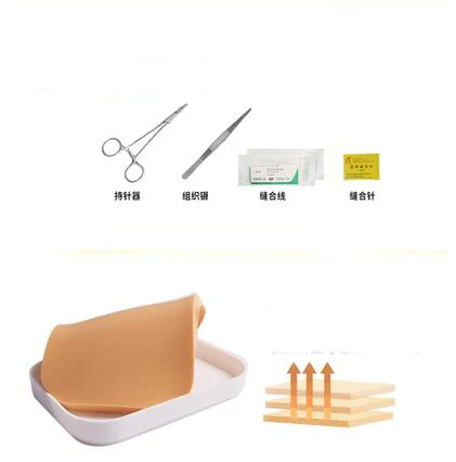 Набор инструментов для хирургического шва для студентов-медиков набор инструментов для хирургической практики с моделью кожи - Цвет: simple tool set