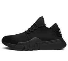 2018 New Men Black Running Shoes Outdoor Light Balance Sports Shoes Camping Trainer Trekking Leather Stitching Walking Shoes
