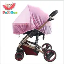 Защитная сетка 5 цветов, безопасная сетка для защиты младенцев, аксессуары для коляски, корзина, москитная сетка, детская коляска, коляска от насекомых