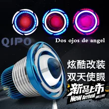 Qipo мотоцикл фар дневного света высокой и низкой освещенности + Детонация флэш скутер передний свет лампы 2500lm