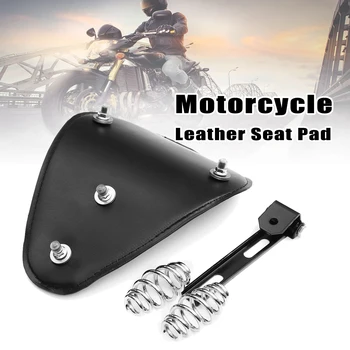 

1 Pcs Motorcycle Solo Driver Seat Cushions Leather Base Spring Bracket For H arley Bobber Chopper Black Motorcycle Accessories