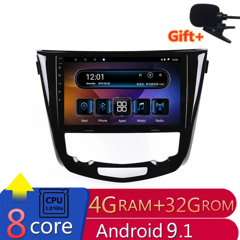 Best 10.1" 4G RAM 8 cores Android Car DVD GPS Navigation For Nissan X-Trail 2014-2016 Qashqai audio stereo car radio headunit wifi 0 Best 10.1" 4G RAM 8 cores Android Car DVD GPS Navigation For Nissan X-Trail 2014-2016 Qashqai audio stereo car radio headunit wifi 0