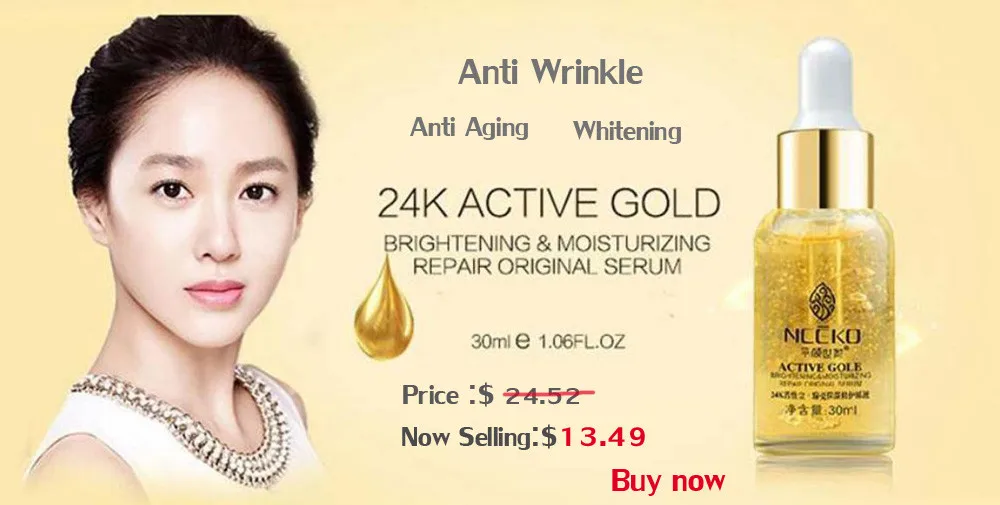 36020161229164116229