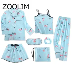ZOOLIM осень зима 7 шт. атласные пижамы элегантный для женщин наборы для ухода за кожей с длинным рукавом Пижама эластичный пояс сна Lounge Pijama