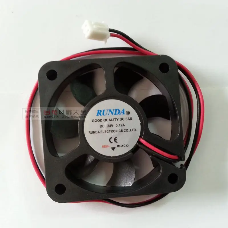 Free Shipping 5010 24v 0.12a 5cm frequency converter charger battery