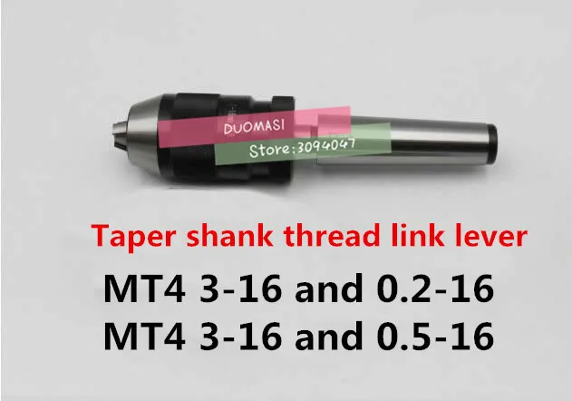 

Automatic Locking Drill Chuck 0.2-16/0.5-16 and Thread taper shank link rod MT4 3-16, lathe, machine center, drilling machine