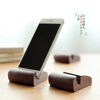 

Brief Solid Wood Mobile Phone Storage Holder Cell Phone IPad Rack Office Desktop Creative Smart Stand Display Organizer Tools