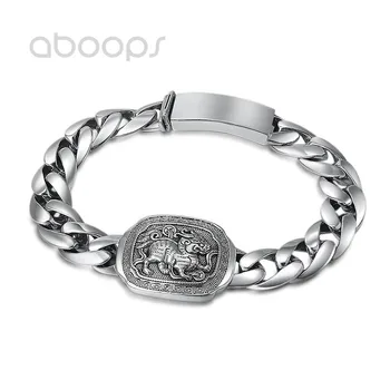 

Men's Vintage 925 Sterling Silver Buddhist PIXIU Bracelet 20 cm Free Shipping