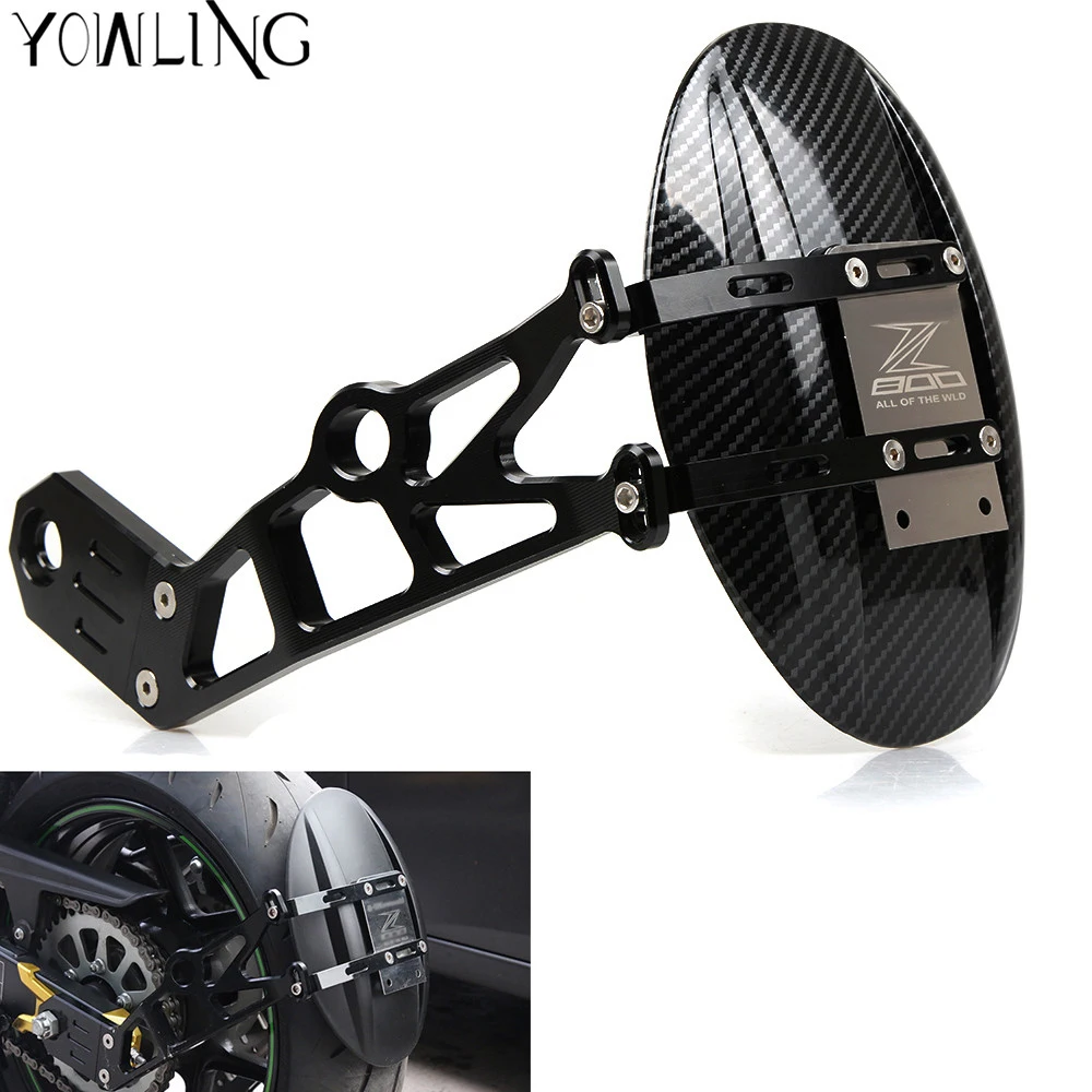 

Motorcycle Rear Splash Mud Dust Guard Rear Fender CNC Bracket Shield Mudguard For KAWASAKI Z800 Z 800 2014-2016 2014 2015 2016