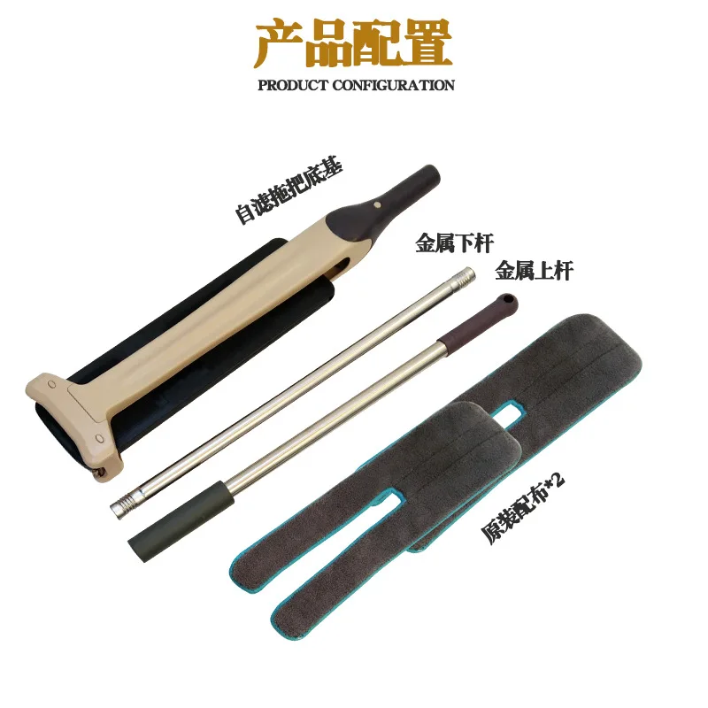Самоотжимная двухсторонняя плоская Швабра телескопическая удобная ручка Швабра инструмент для чистки пола для гостиной кухни