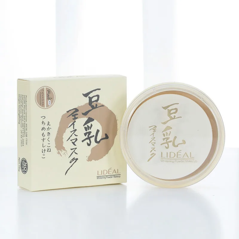 1 шт./продажа Maquillaje профессиональный макияж все кожа контроль цвета светильник