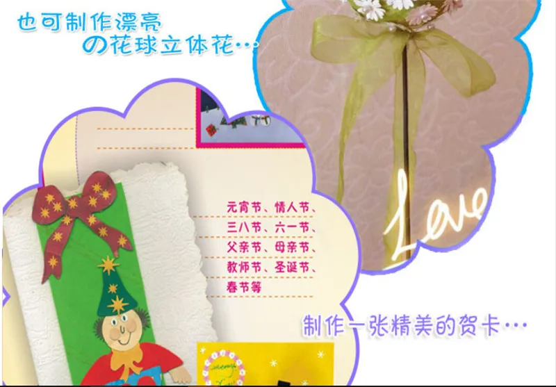 QQ20180706155905