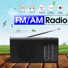 Мини портативный FM+ AM радио портативный цифровой USB TF MP3-плеер перезаряжаемая колонка с светодиодный вспышкой