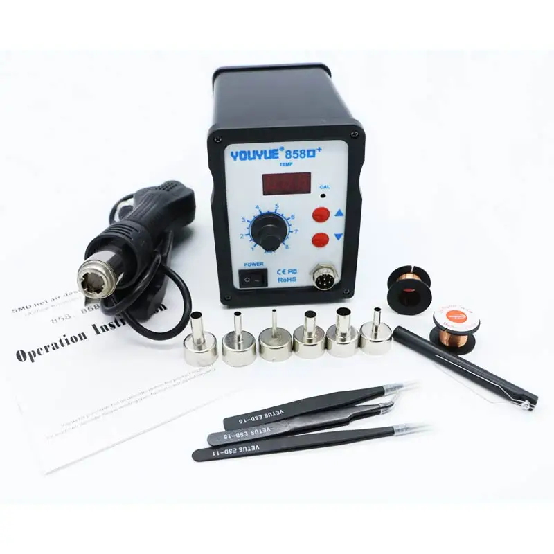Новый 700 Вт YOUYUE 858D + ESD пистолет горячего воздуха паяльная станция сварочный BGA 6
