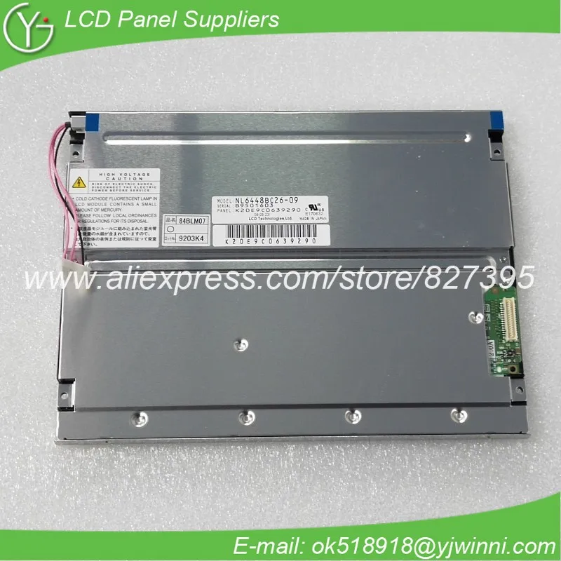 

8.4 640*480 LCD PANEL NL6448BC26-09