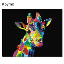 Картина по номерам рамки Cervidae Раскраска по номерам картины Домашний декор холст живопись по номерам украшения VA-0138