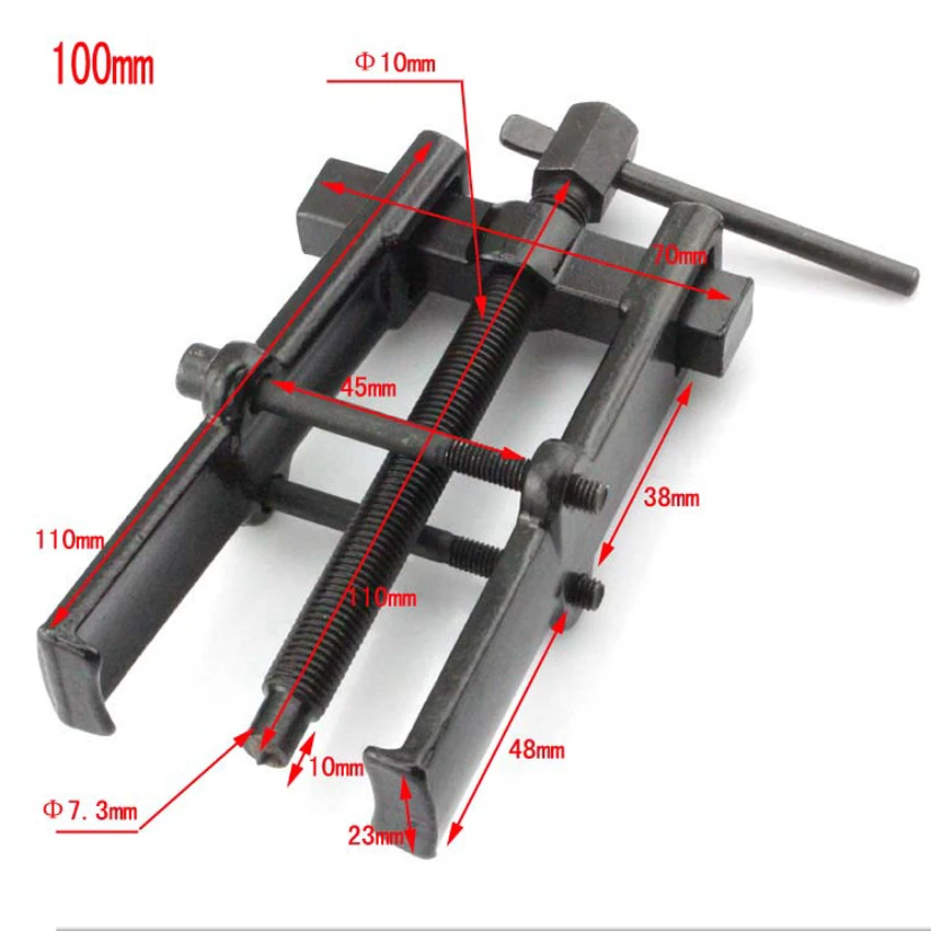 puller tool