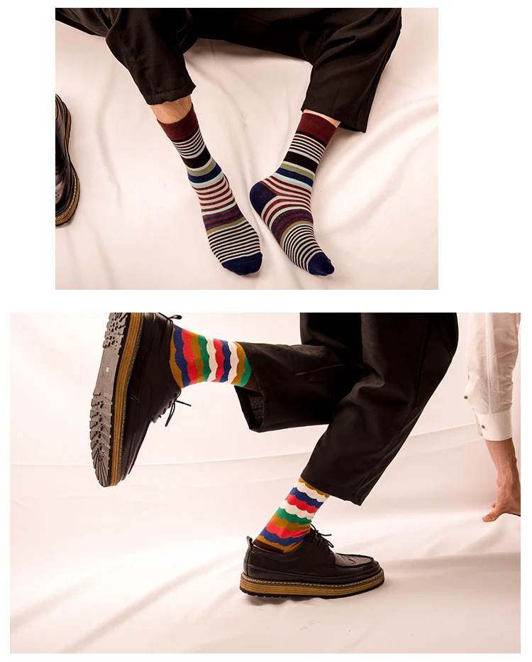 PEONFLY, мужские носки, хлопковые, Мультяшные, цветные, счастливые носки, Harajuku, британский стиль, геометрические, новинка, забавные, Skarpetki, мужские