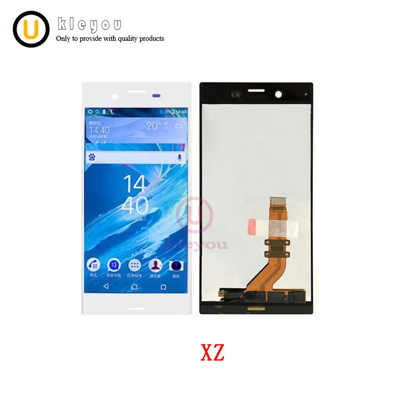 Оригинальный 5 2 дюймов ЖК дисплей для SONY Xperia XZ Дисплей F8331 F8332 Сенсорный экран
