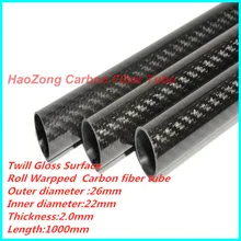 26MM OD x 22MMID x1000MM(1.0m) Carbon Fiber Tube 3k 100% full carbon, (Roll Wrapped) Suit for RC Helicopter 26*22