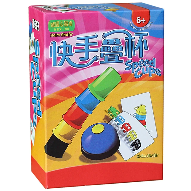 card games speed cups quickly fold cup games for family and children fold games