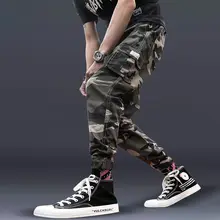 Уличная одежда с лентами повседневные брюки мужские черные тонкие мужские s брюки для бега с боковыми карманами хлопковые камуфляжные мужские брюки