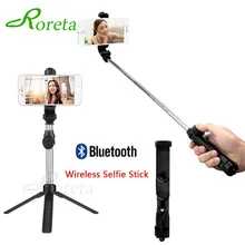 Roreta Беспроводная Bluetooth селфи палка складной ручной монопод 3 в 1 Универсальный Выдвижной Штатив с кнопкой дистанционного спуска затвора