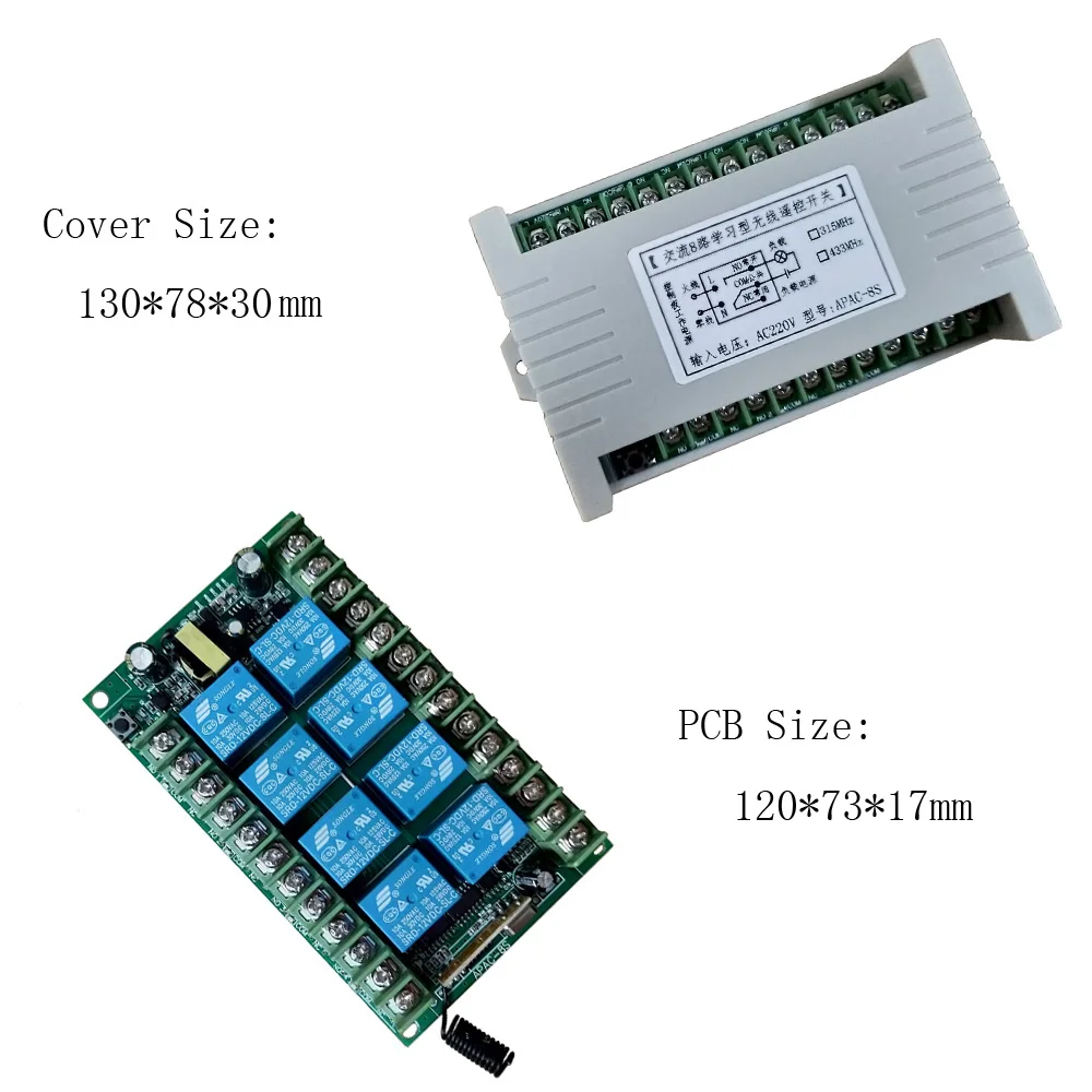 8CH 220V-5