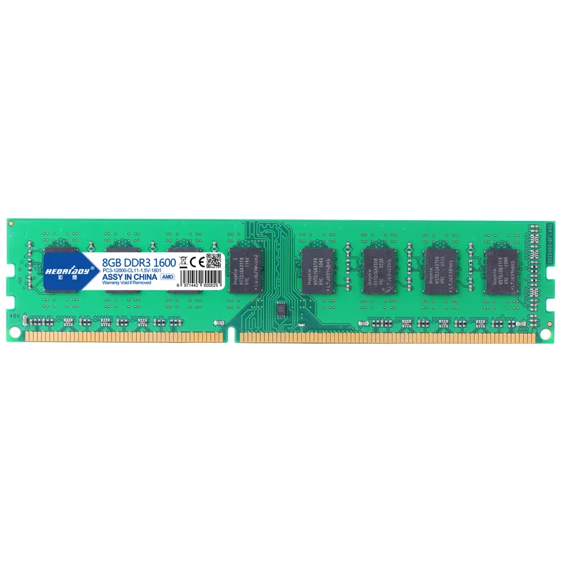 DDR3-8GB-1600-AMD