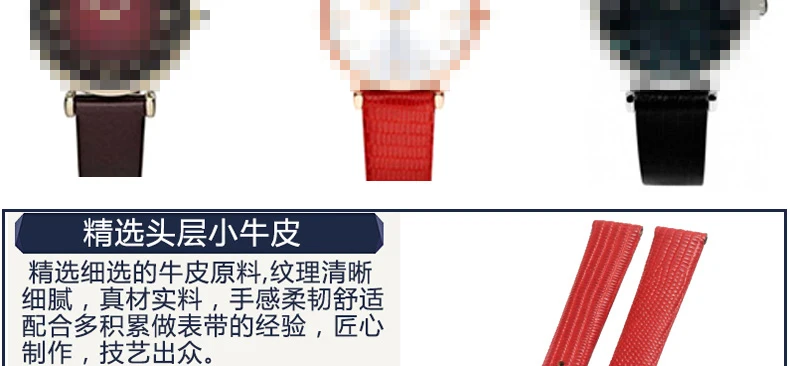 细节_03